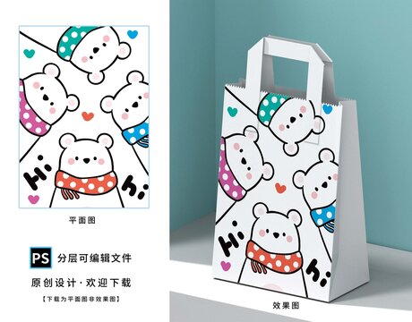 卡通可爱白熊插画背景