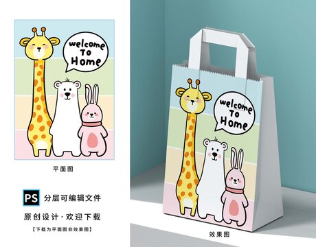 卡通可爱长颈鹿小熊兔子
