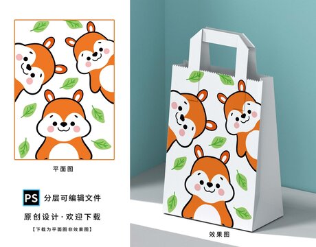 卡通可爱狐狸背景插画