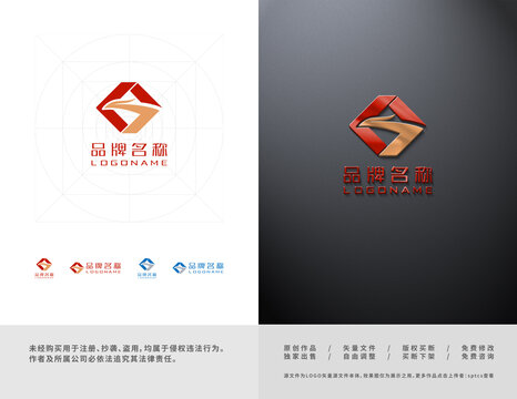 字母G凤凰LOGO