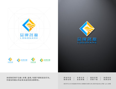 字母G太阳能源环保LOGO