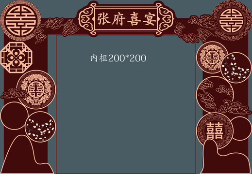 item.picName