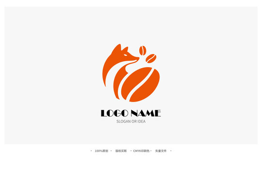 狐狸咖啡豆创意LOGO设计