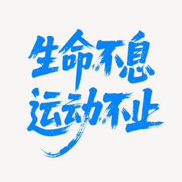 item.picName
