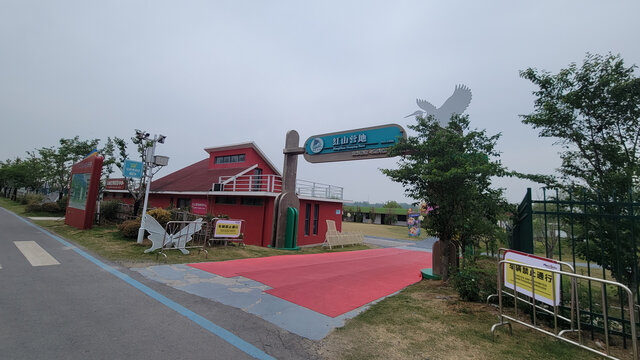江山营地入口景致