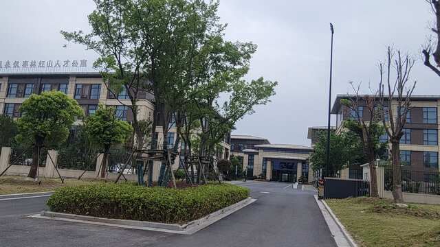 森泉智轨红山人才公寓外景