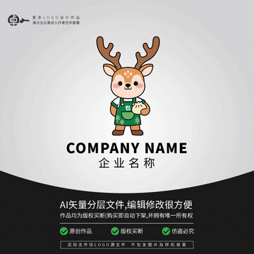 可爱小鹿卡通小吃美食早点包子面点