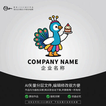 可爱孔雀蛋糕主题卡通LOGO