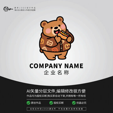 卡通小熊火腿香肠芝士面包