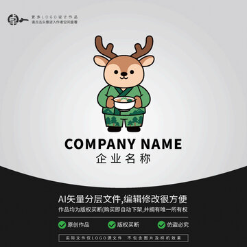 可爱小鹿企业餐饮卡通美食小吃