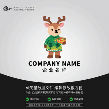 卡通小鹿企业餐饮厨房厨师东南亚美食
