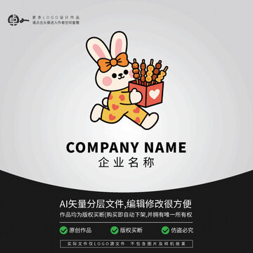 可爱兔子美食小吃炸串
