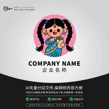 印度风卡通女孩企业手抓饼大饼