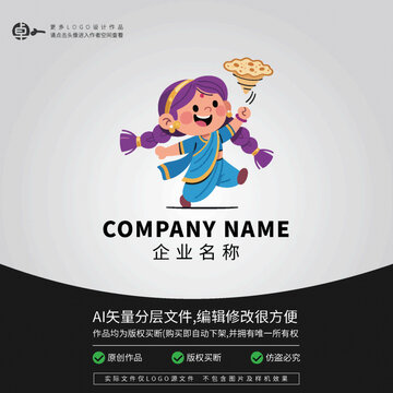 印度风格卡通女孩企业标志