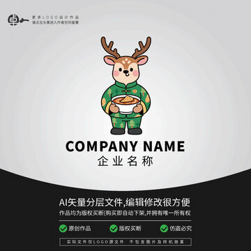 可爱小鹿中式美食企业Logo