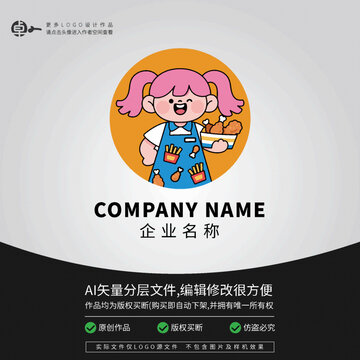 可爱女孩美食主题logo设计