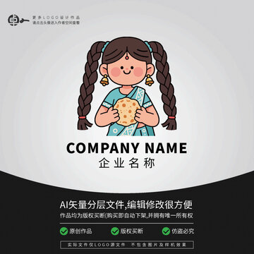 卡通女孩企业标志设计素材