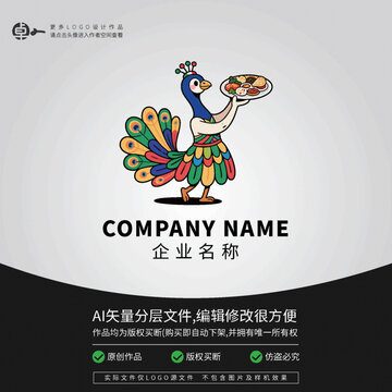 孔雀造型餐饮服务标志设计
