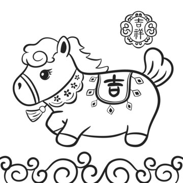 卡通线条马年祝福线稿