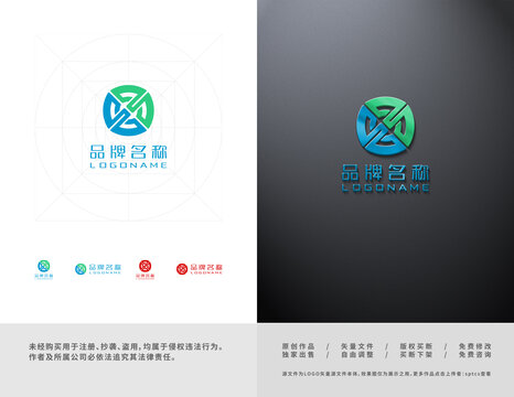 简约字母矢量LOGO设计