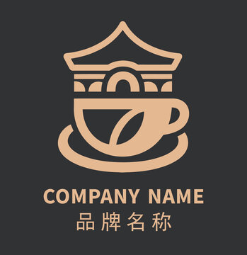 云南咖啡logo