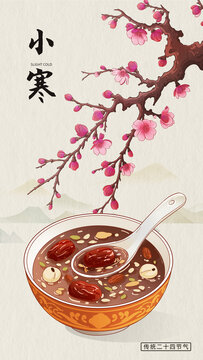 小寒节气插画