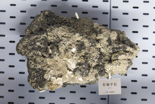 石榴子石