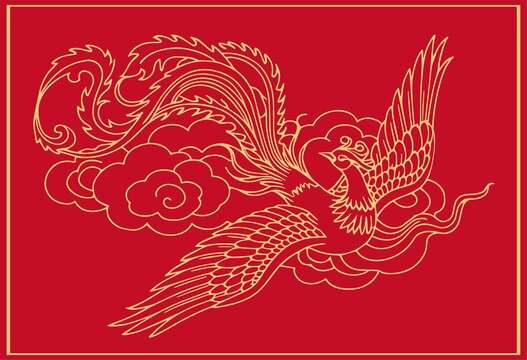 凤凰