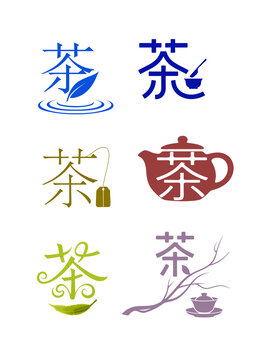 多款创意茶叶主题标志设计