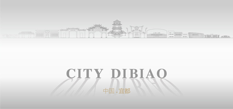 宜都广告