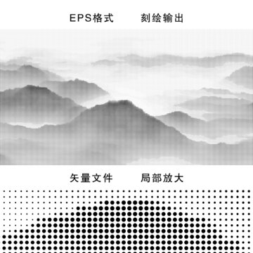 中国风山水画圆点激光镂空