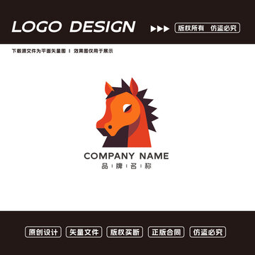 马logo标志