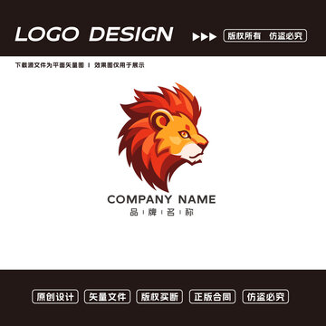狮子logo标志