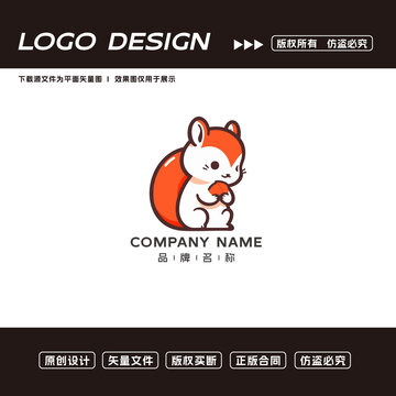 可爱松鼠品牌LOGO设计