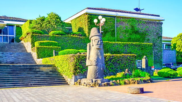 济州岛自然史博物馆