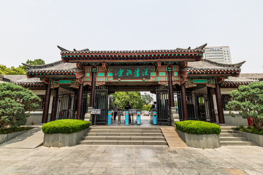 济南趵突泉公园