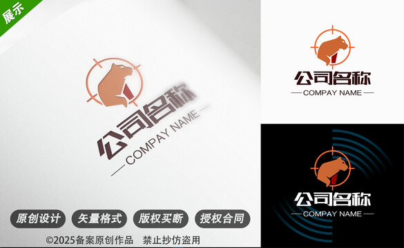 动物主题创意企业标志设计