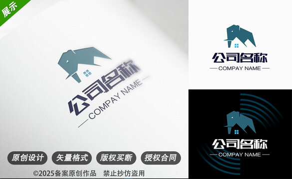 大象房屋主题创意公司标志