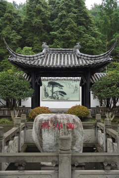 重庆园博园中式园林景观典雅景致