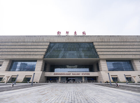 郑州东站宏伟外观