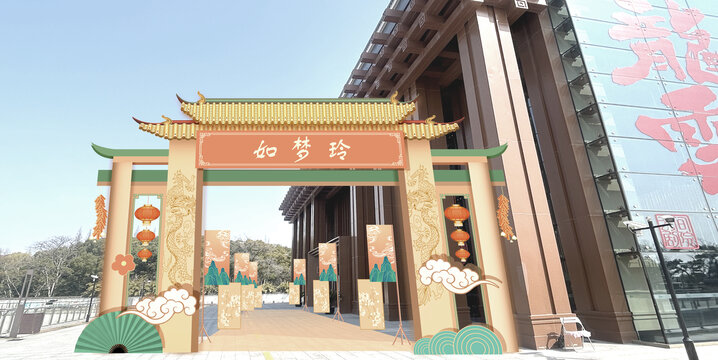 中式古风活动门楼效果图