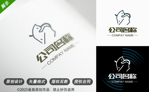 猫狗爱心简约可爱宠物用品宠物服务行业