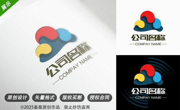 多彩创意公司标志设计