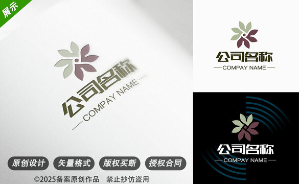多彩叶片图案丰富活泼创意设计儿童教育行业