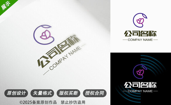 花朵莲花寓意生态环保组织园艺绿化行业