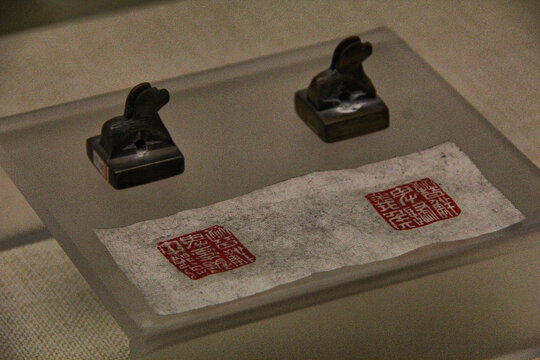 古代精美兽形印章展示
