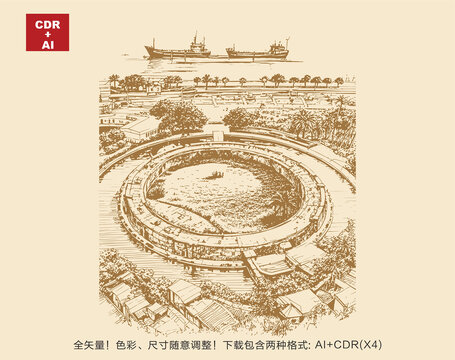 汕头石炮台公园