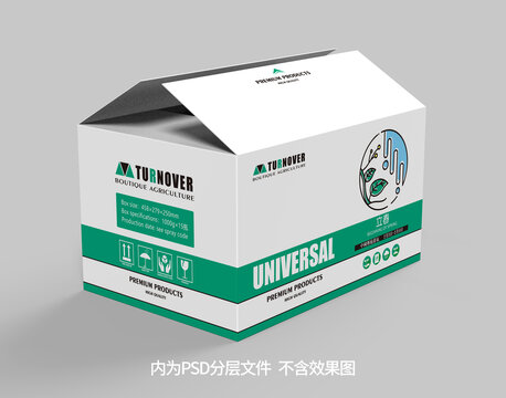 通用箱立春