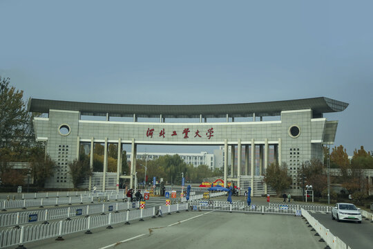 河北工业大学校门