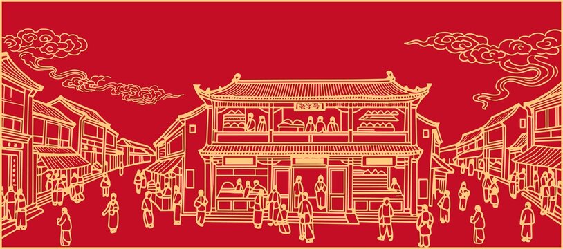 中式古风商业街